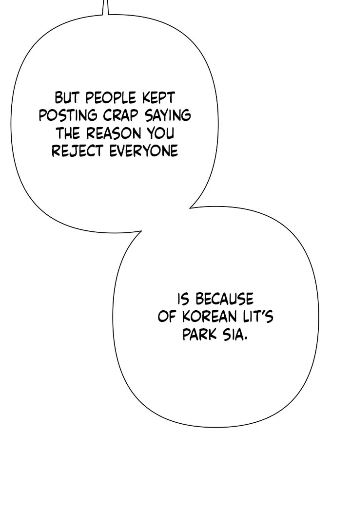 With My Hated Alpha Male Friend Chapter 2 - Page 79