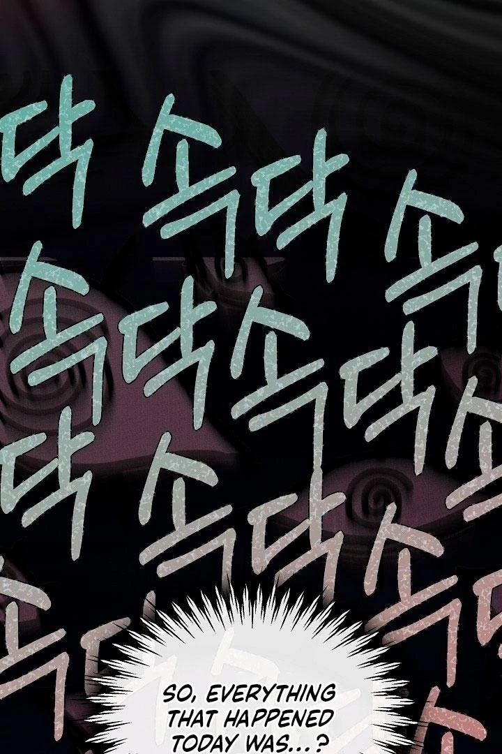 With My Hated Alpha Male Friend Chapter 2 - Page 9