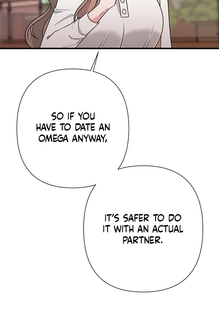 With My Hated Alpha Male Friend Chapter 2 - Page 81