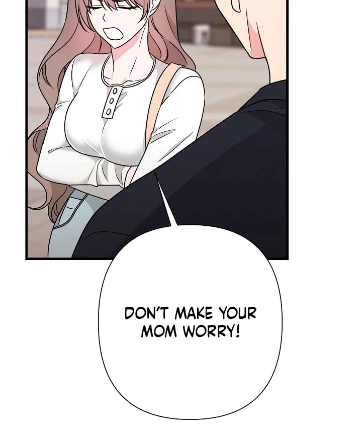 With My Hated Alpha Male Friend Chapter 2 - Page 83