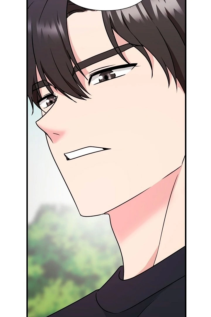 With My Hated Alpha Male Friend Chapter 2 - Page 92