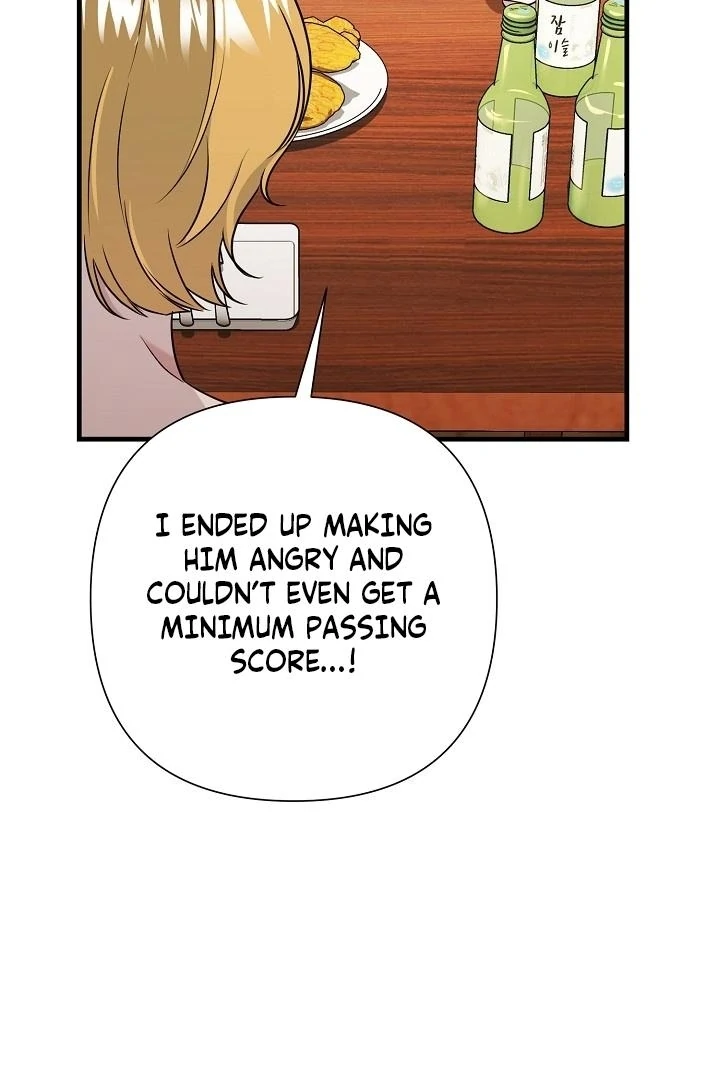 With My Hated Alpha Male Friend Chapter 3 - Page 11