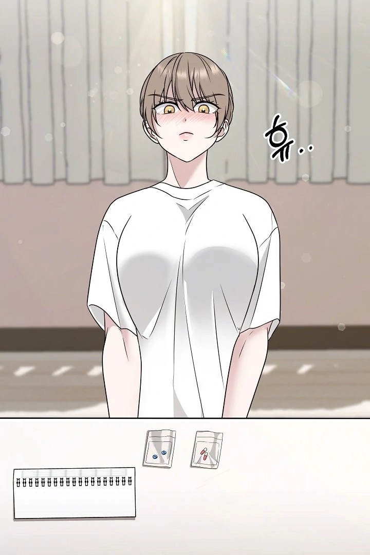 With My Hated Alpha Male Friend Chapter 3 - Page 104