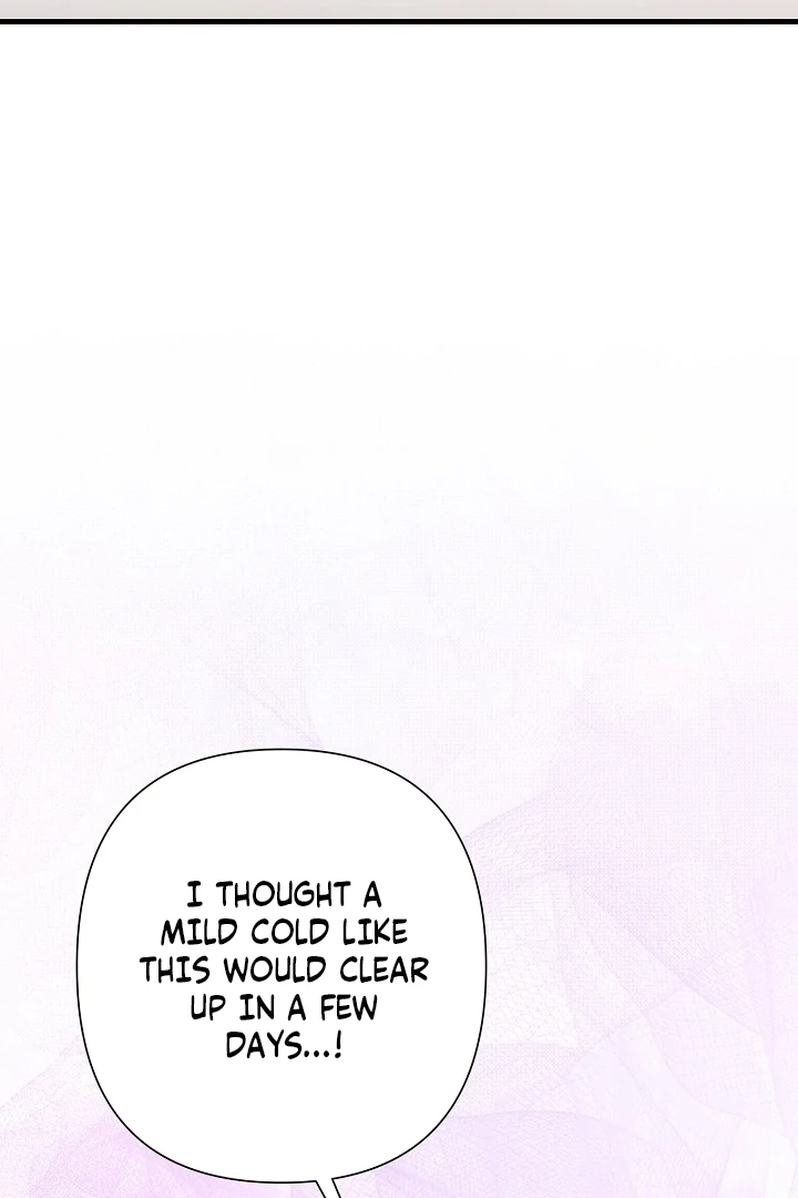 With My Hated Alpha Male Friend Chapter 3 - Page 105