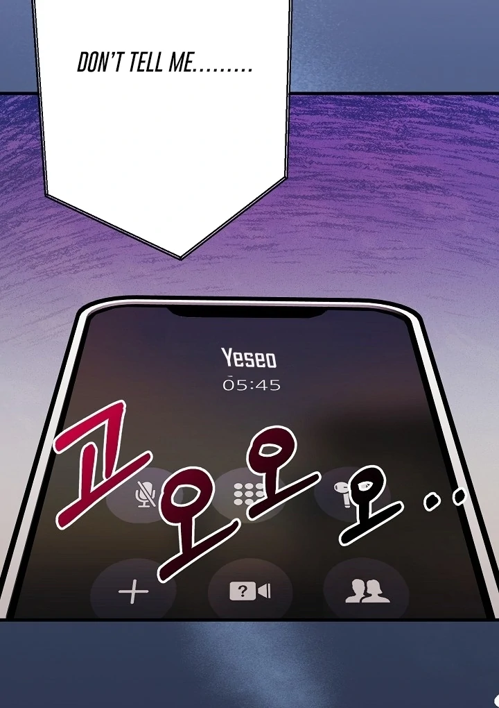 With My Hated Alpha Male Friend Chapter 3 - Page 111