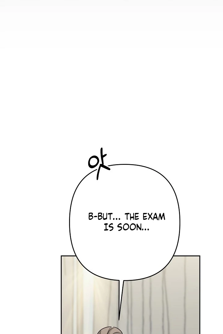 With My Hated Alpha Male Friend Chapter 3 - Page 113