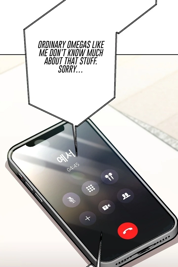 With My Hated Alpha Male Friend Chapter 3 - Page 115