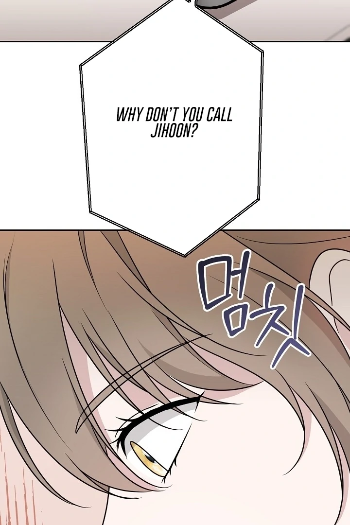 With My Hated Alpha Male Friend Chapter 3 - Page 116