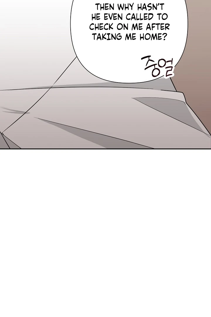 With My Hated Alpha Male Friend Chapter 3 - Page 132