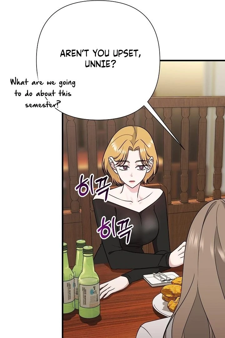 With My Hated Alpha Male Friend Chapter 3 - Page 15