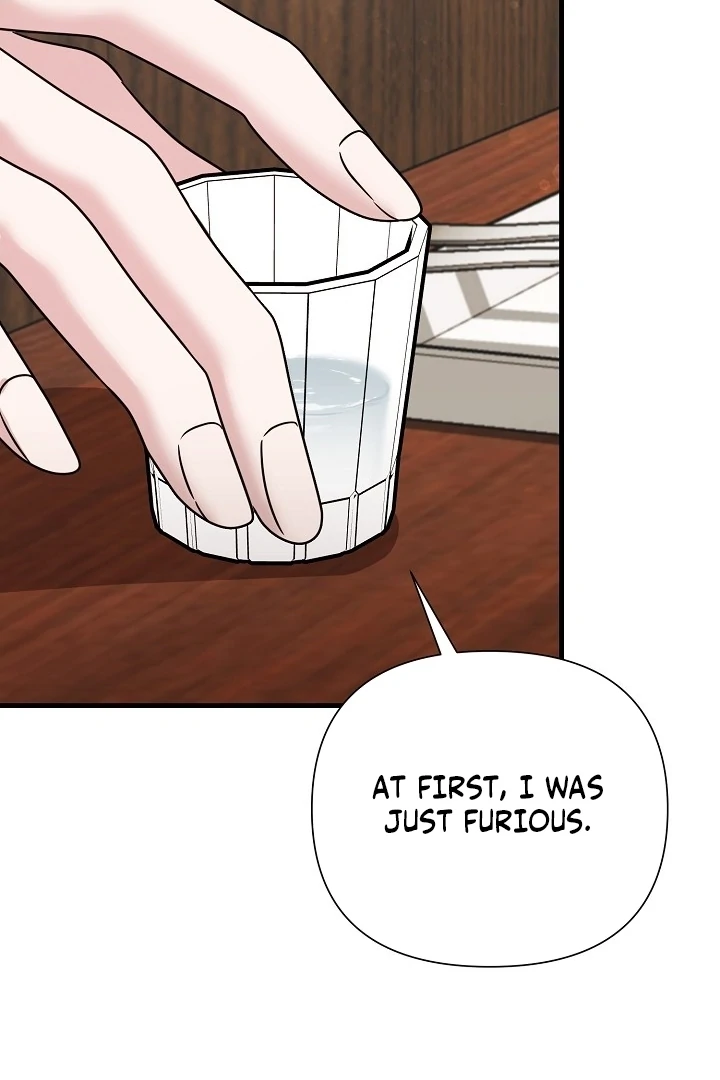 With My Hated Alpha Male Friend Chapter 3 - Page 17