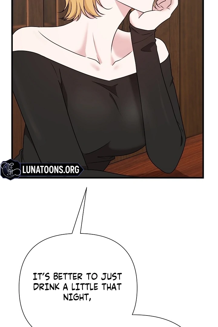 With My Hated Alpha Male Friend Chapter 3 - Page 19