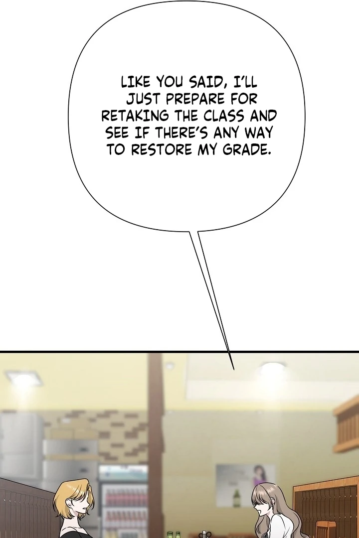 With My Hated Alpha Male Friend Chapter 3 - Page 24