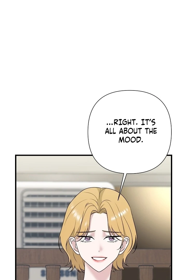 With My Hated Alpha Male Friend Chapter 3 - Page 26