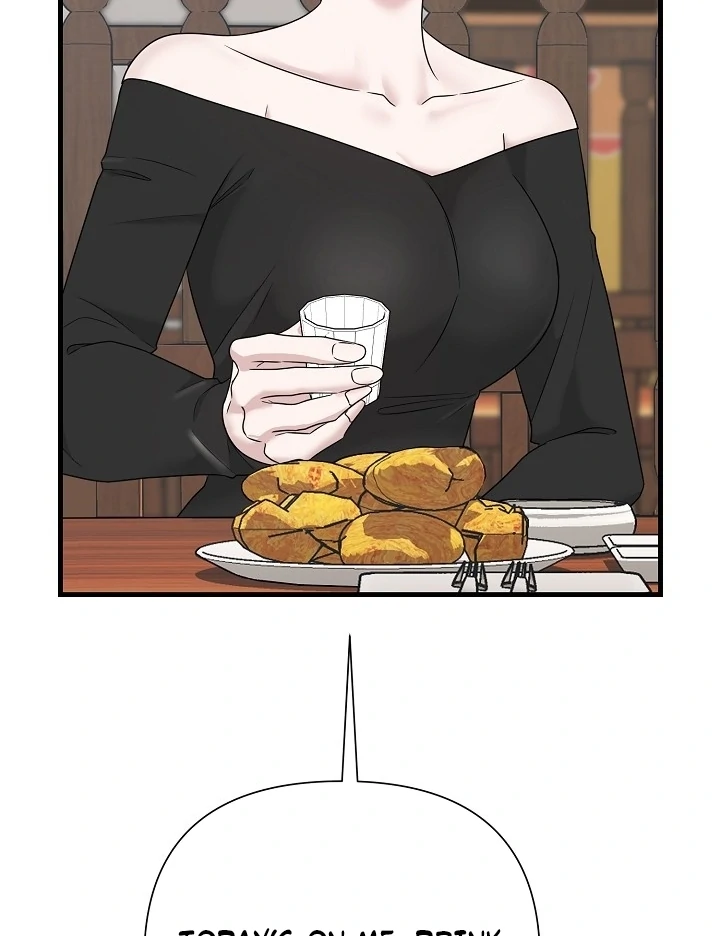 With My Hated Alpha Male Friend Chapter 3 - Page 27