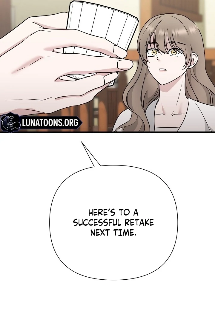 With My Hated Alpha Male Friend Chapter 3 - Page 29