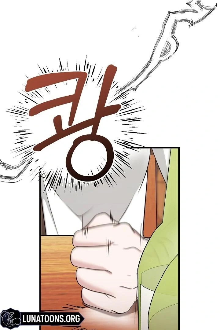 With My Hated Alpha Male Friend Chapter 3 - Page 4