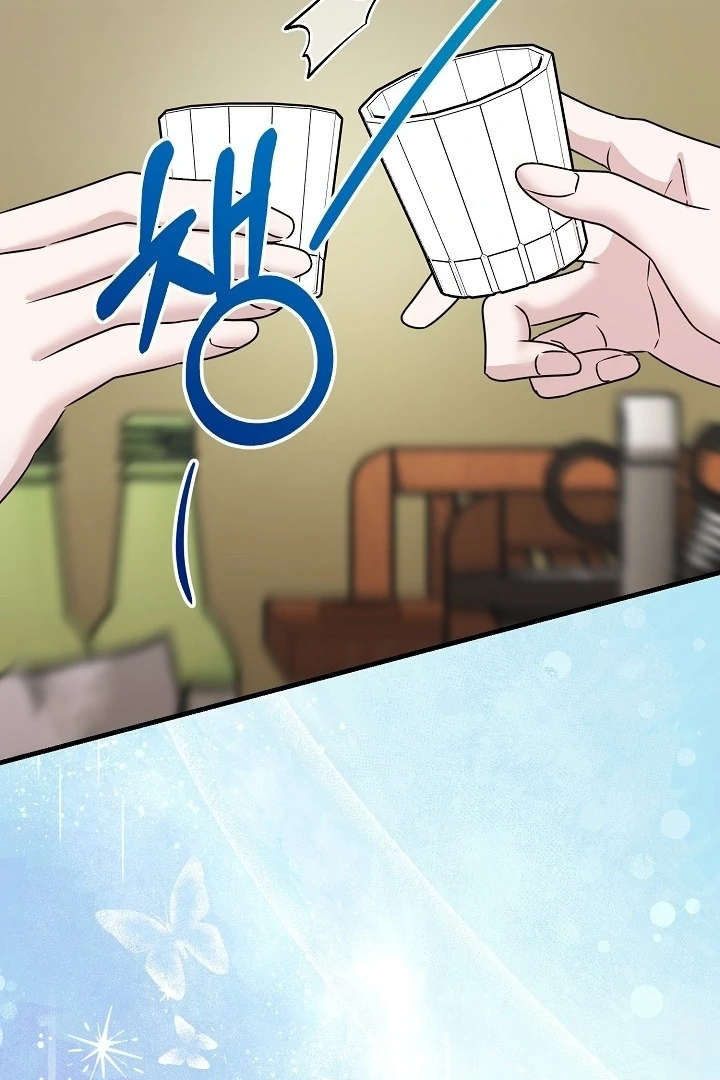 With My Hated Alpha Male Friend Chapter 3 - Page 31