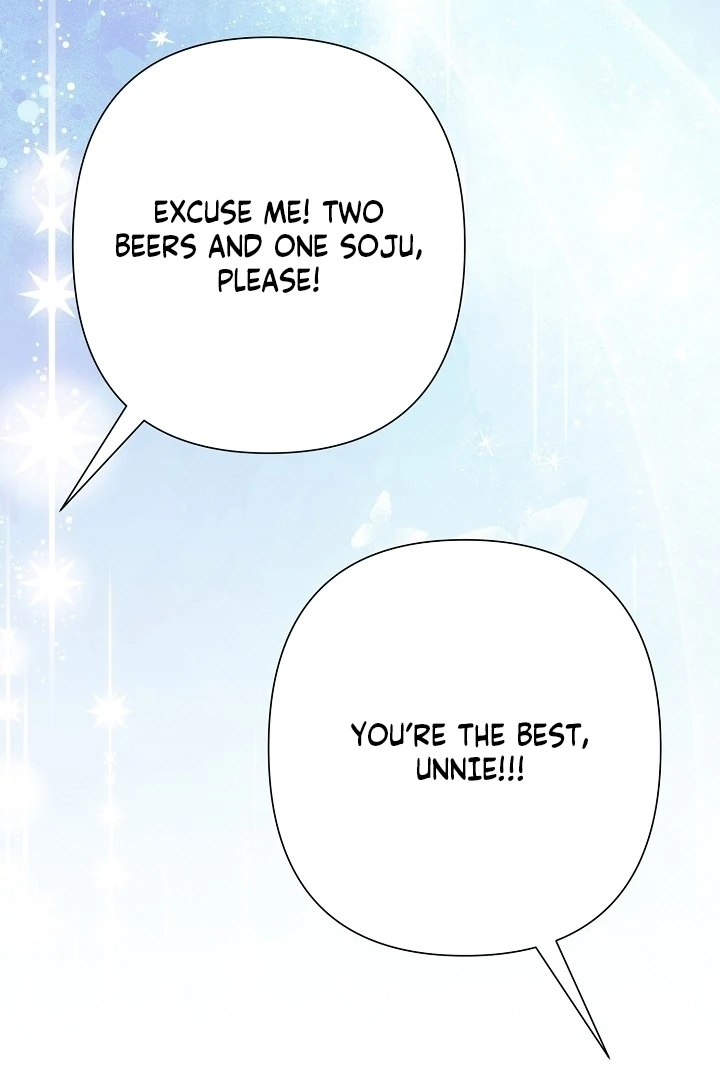 With My Hated Alpha Male Friend Chapter 3 - Page 32