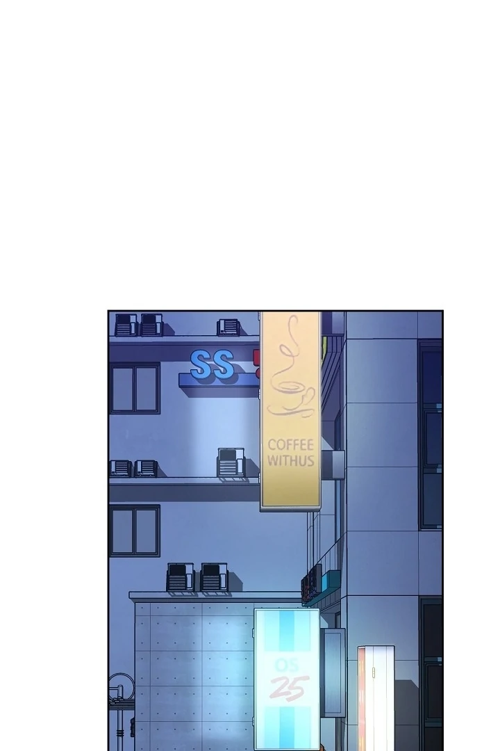 With My Hated Alpha Male Friend Chapter 3 - Page 33