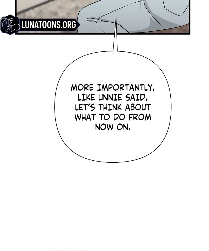 With My Hated Alpha Male Friend Chapter 3 - Page 42