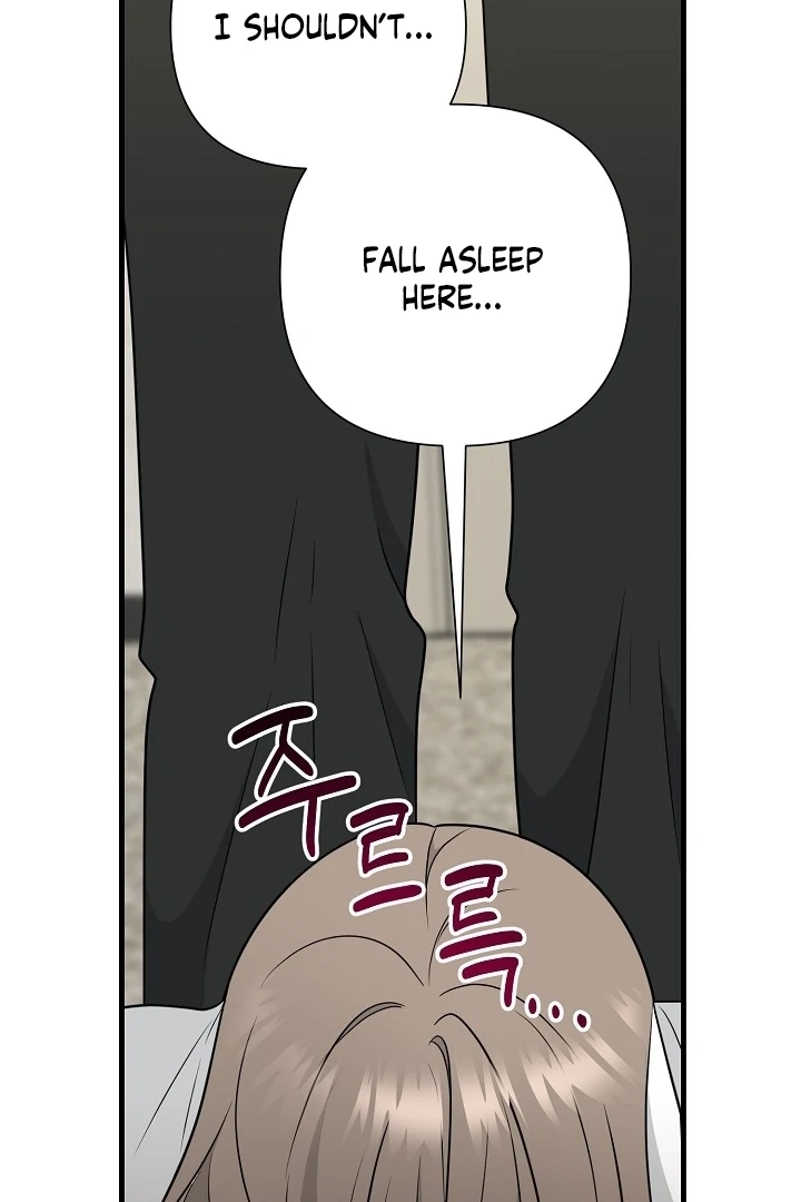 With My Hated Alpha Male Friend Chapter 3 - Page 47