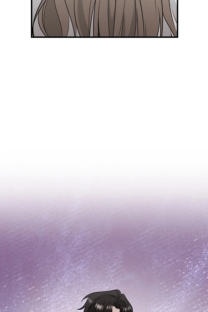 With My Hated Alpha Male Friend Chapter 3 - Page 48