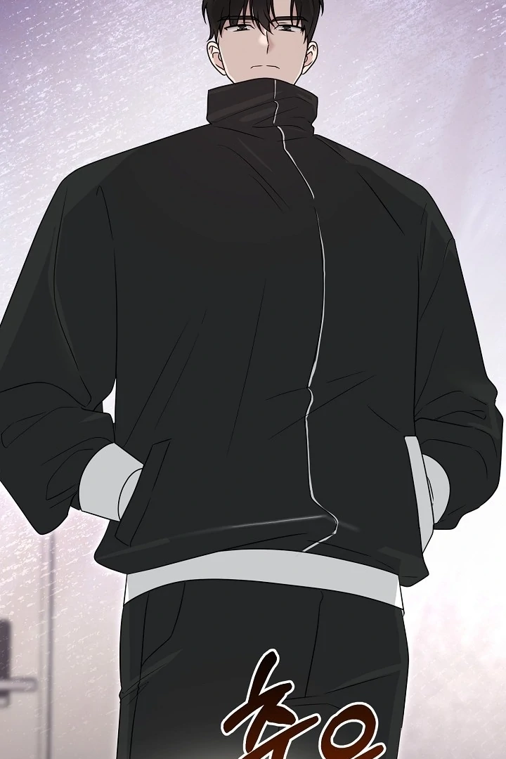 With My Hated Alpha Male Friend Chapter 3 - Page 49