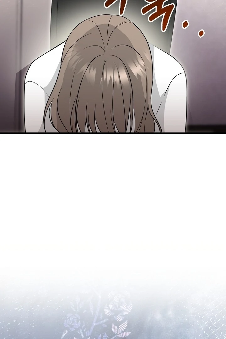 With My Hated Alpha Male Friend Chapter 3 - Page 50