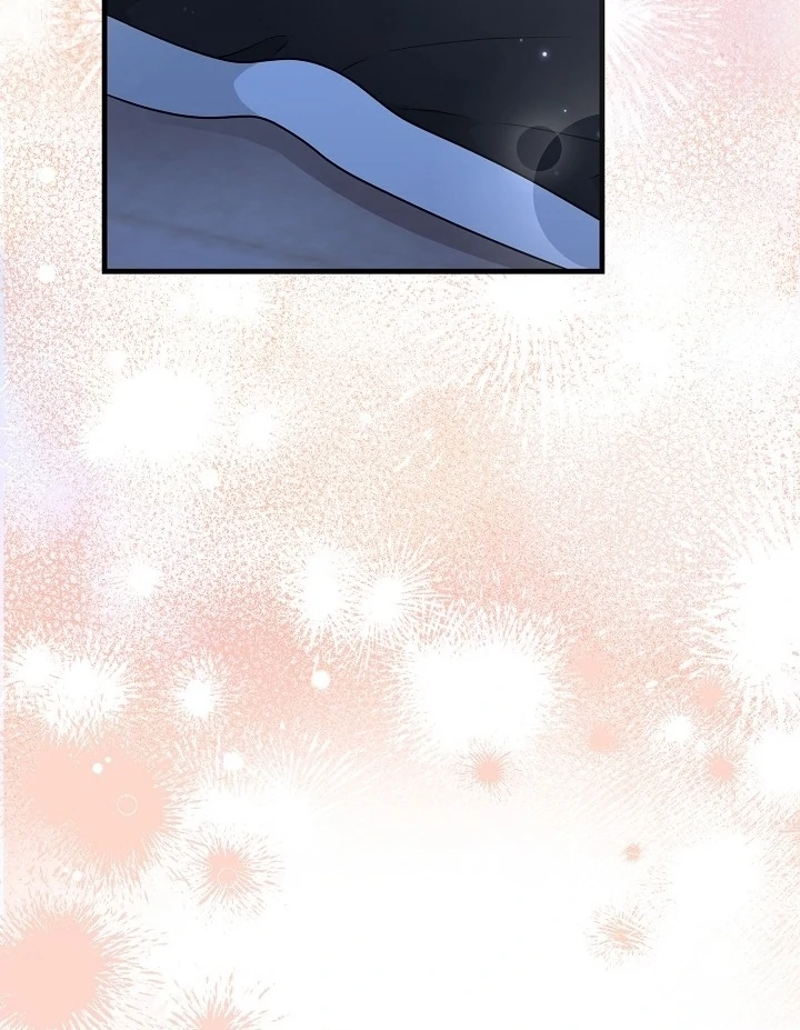 With My Hated Alpha Male Friend Chapter 3 - Page 56