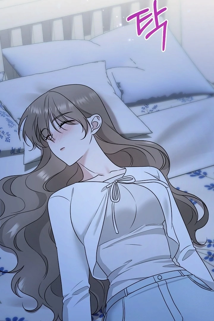 With My Hated Alpha Male Friend Chapter 3 - Page 59