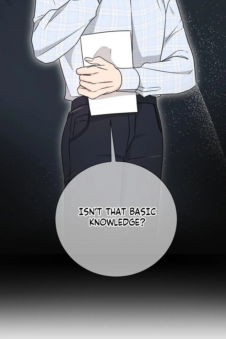 With My Hated Alpha Male Friend Chapter 3 - Page 9