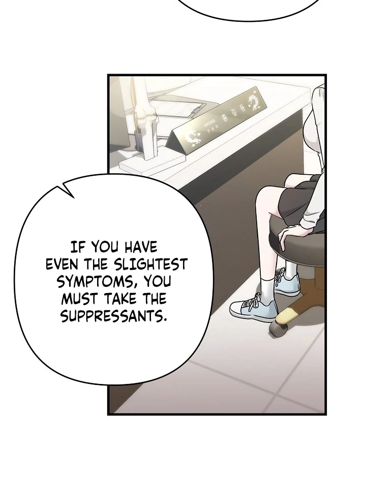 With My Hated Alpha Male Friend Chapter 3 - Page 83