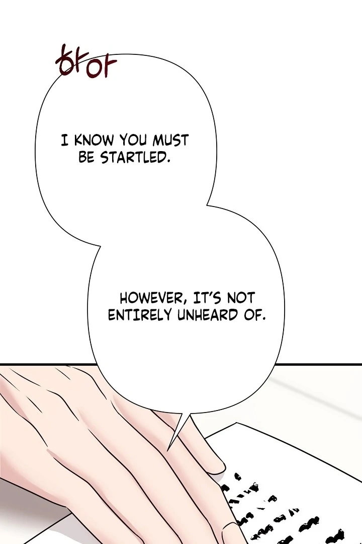 With My Hated Alpha Male Friend Chapter 3 - Page 90