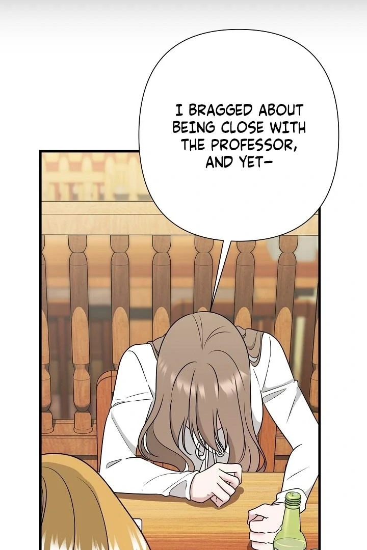 With My Hated Alpha Male Friend Chapter 3 - Page 10