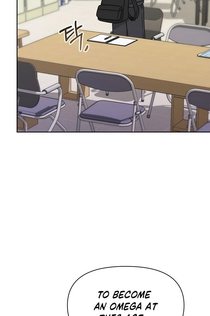 With My Hated Alpha Male Friend Chapter 4 - Page 11