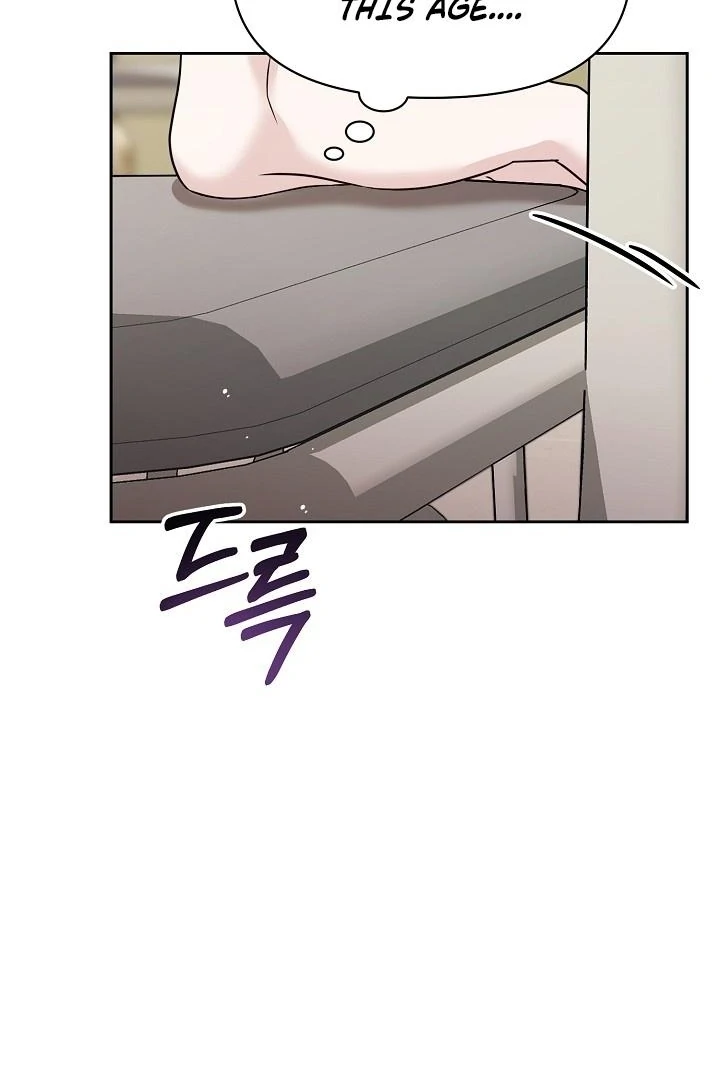 With My Hated Alpha Male Friend Chapter 4 - Page 12