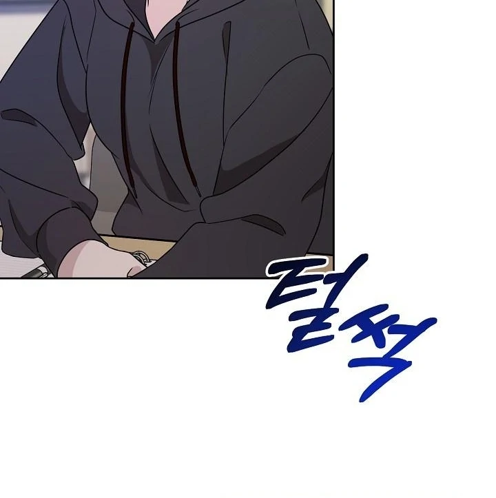 With My Hated Alpha Male Friend Chapter 4 - Page 14