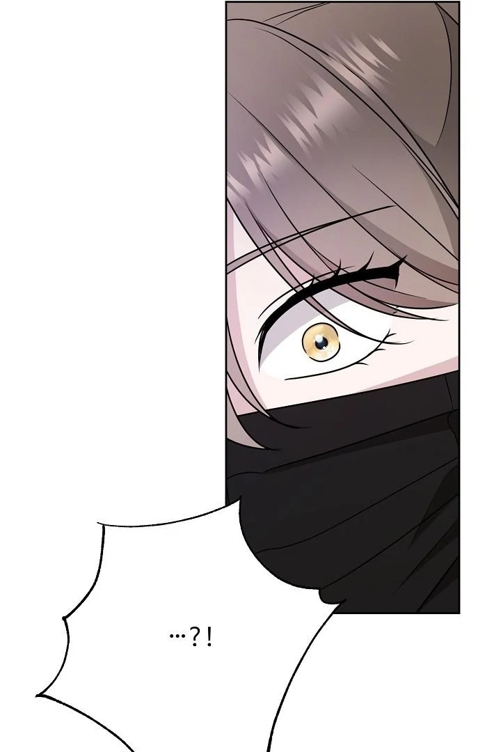 With My Hated Alpha Male Friend Chapter 4 - Page 15