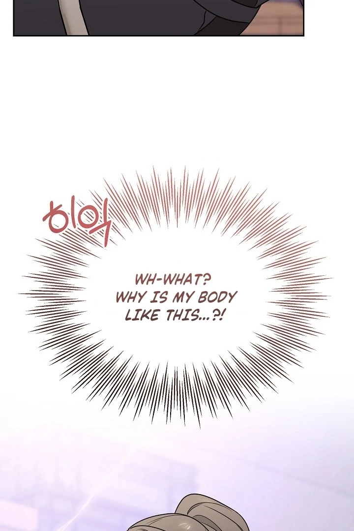 With My Hated Alpha Male Friend Chapter 4 - Page 17