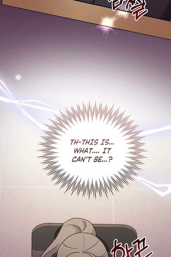 With My Hated Alpha Male Friend Chapter 4 - Page 20