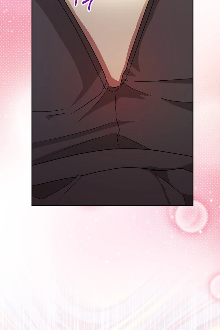 With My Hated Alpha Male Friend Chapter 4 - Page 23