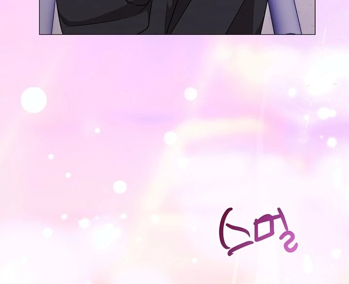 With My Hated Alpha Male Friend Chapter 4 - Page 27