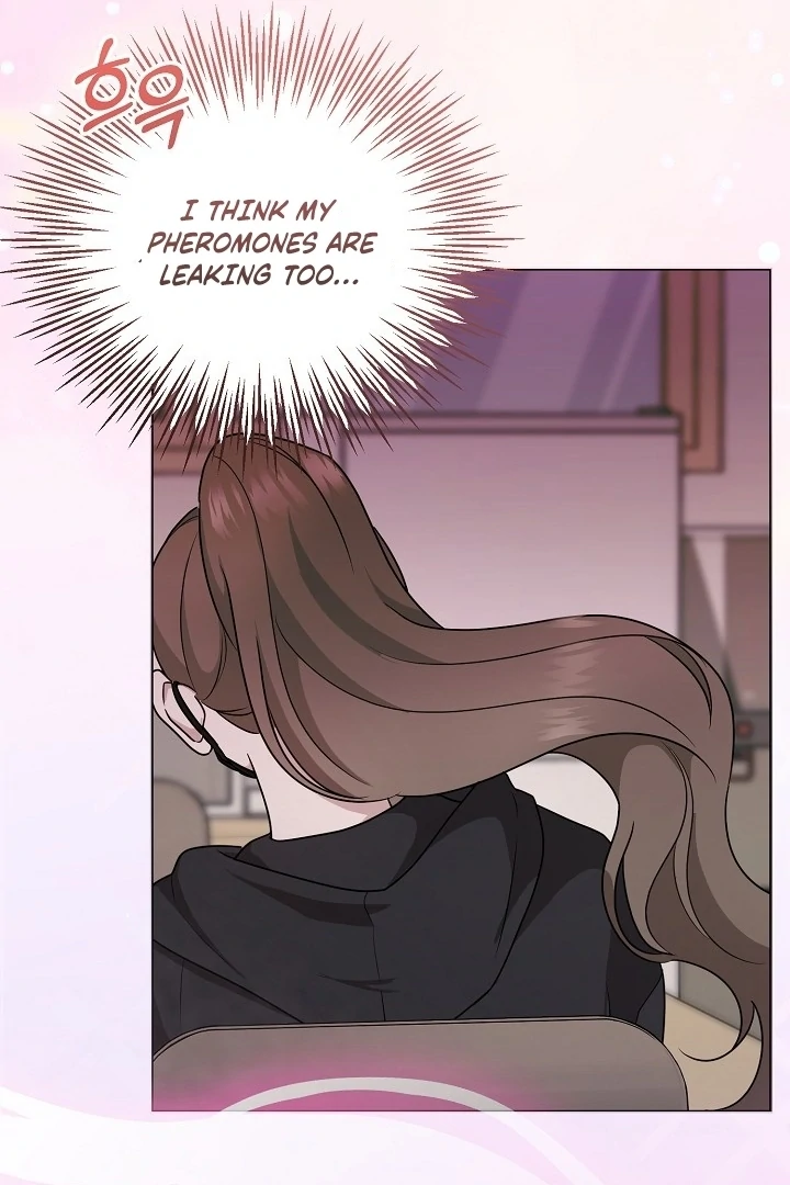 With My Hated Alpha Male Friend Chapter 4 - Page 29