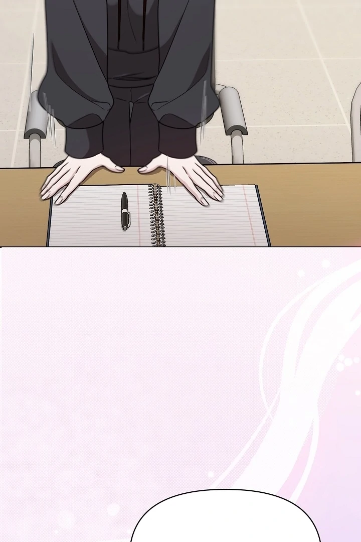 With My Hated Alpha Male Friend Chapter 4 - Page 31