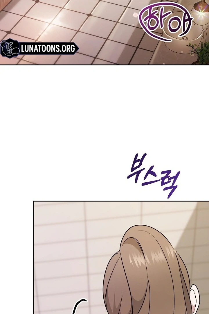 With My Hated Alpha Male Friend Chapter 4 - Page 40