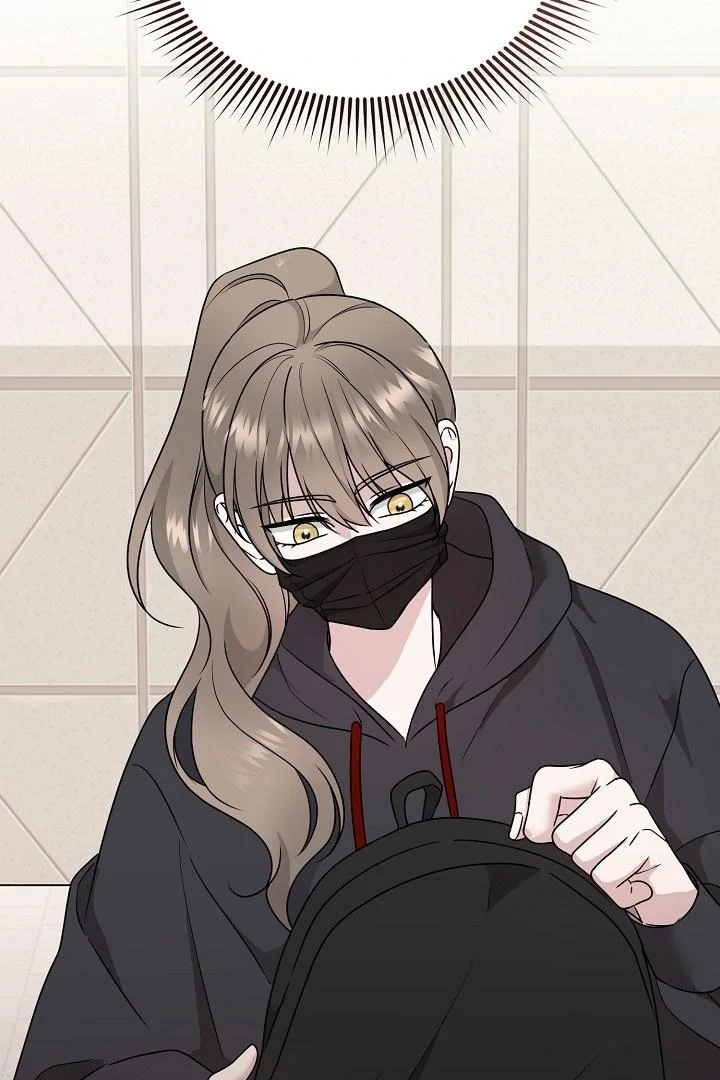 With My Hated Alpha Male Friend Chapter 4 - Page 5