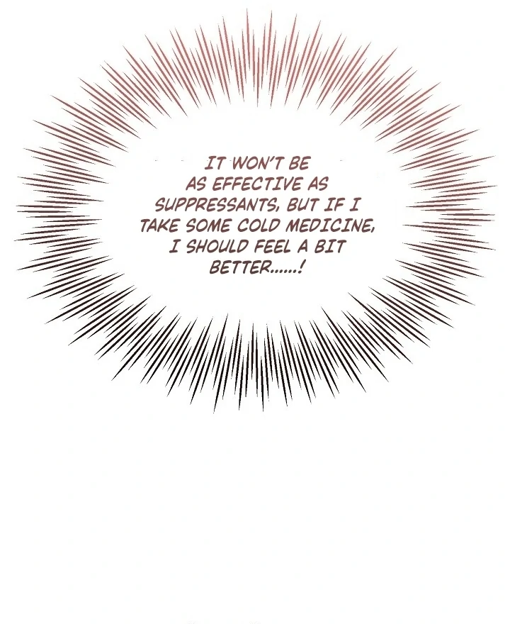 With My Hated Alpha Male Friend Chapter 4 - Page 42