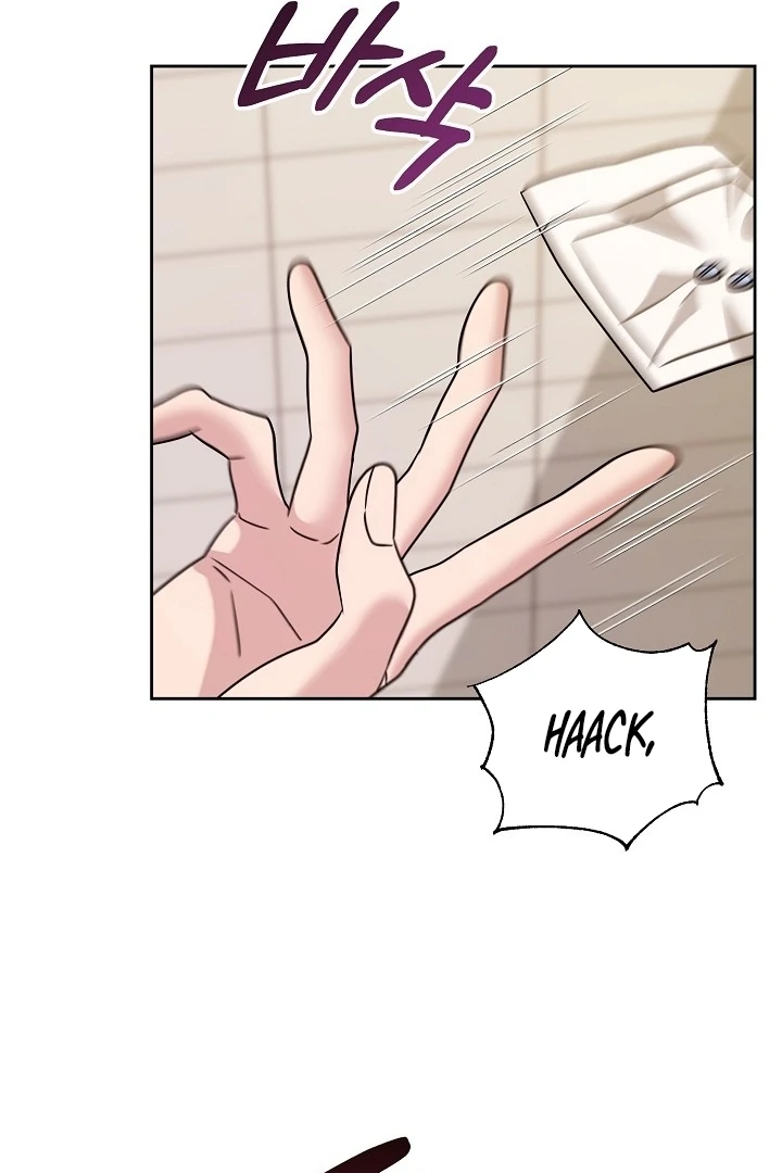 With My Hated Alpha Male Friend Chapter 4 - Page 43