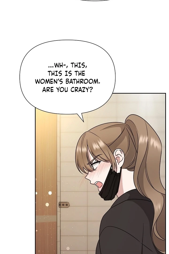 With My Hated Alpha Male Friend Chapter 4 - Page 48